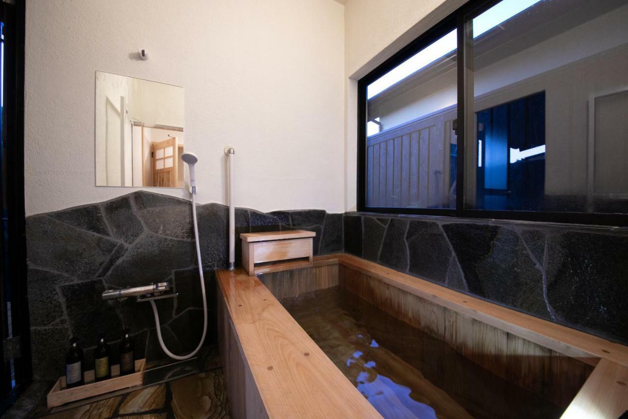 Oyado Den Rikyu Hotel Yufu Exterior photo